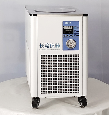 低溫循環(huán)機DX-5000正